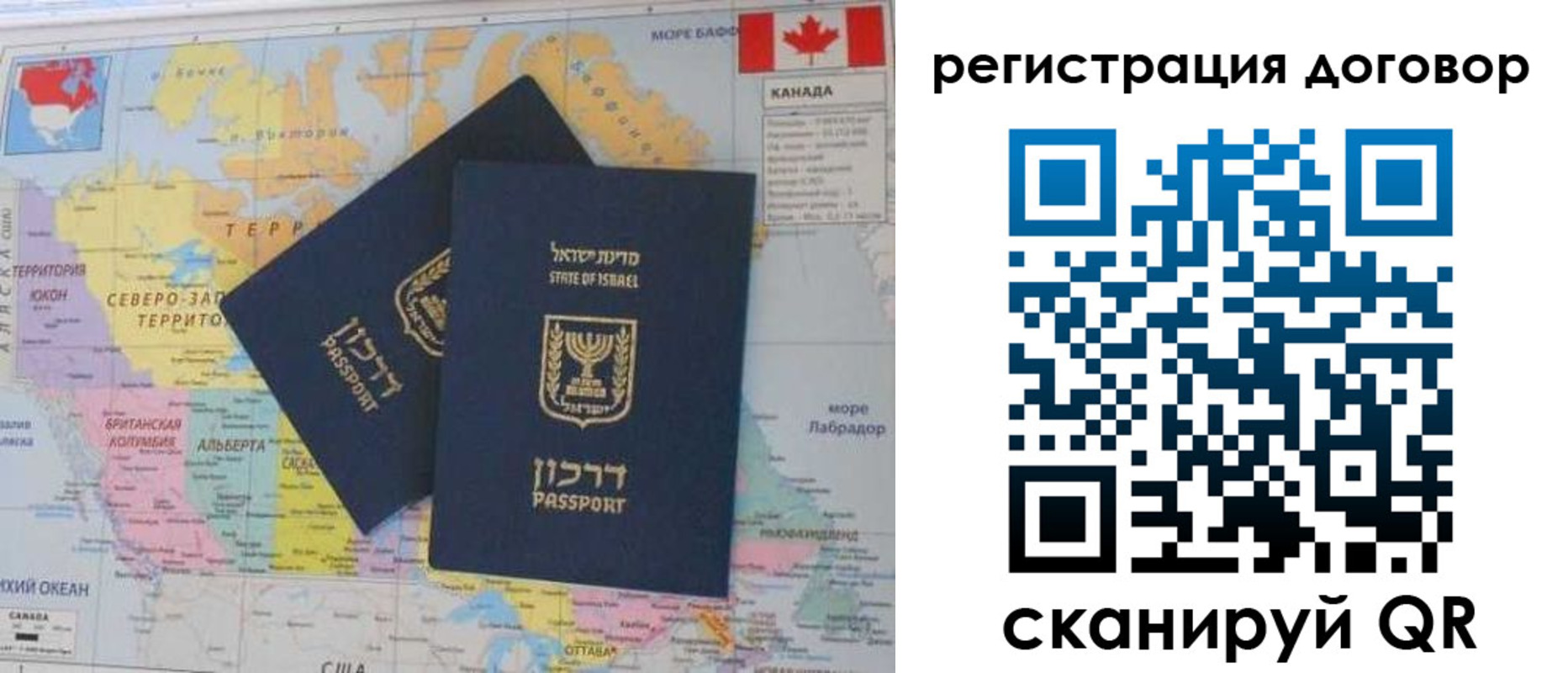 форма 3 в Оленегорске