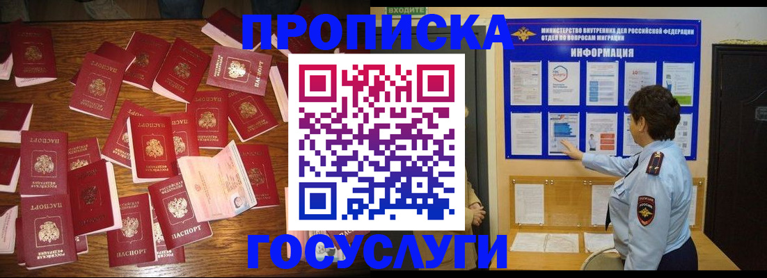 форма 3 в Оленегорске